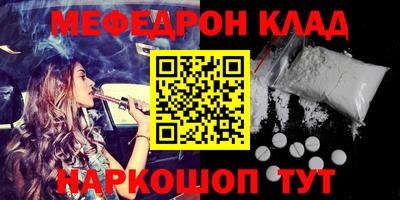 гашик Бугуруслан