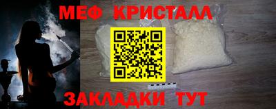 гашик Бугуруслан