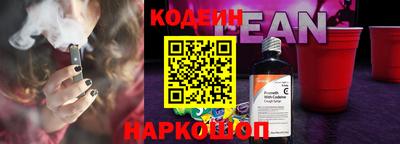 кокаин колумбия Бузулук