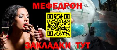 кокаин колумбия Бузулук