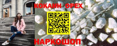 гашик Бугуруслан