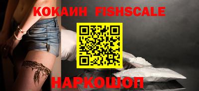 кокаин колумбия Бузулук