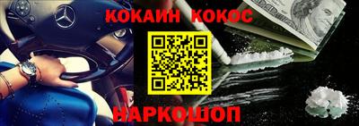 дистиллят марихуана Будённовск