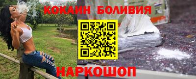 гашик Бугуруслан