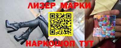 дистиллят марихуана Будённовск