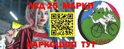 гашик Бугуруслан