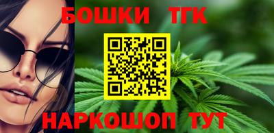 кокаин колумбия Бузулук