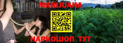 дистиллят марихуана Будённовск