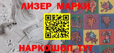 гашик Бугуруслан
