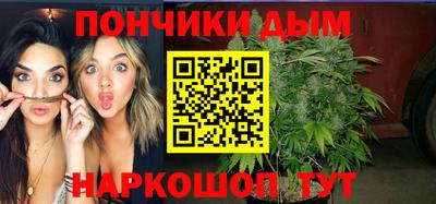 гашик Бугуруслан