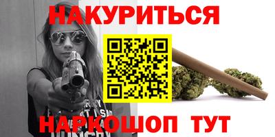 гашик Бугуруслан