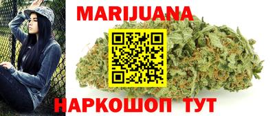 гашик Бугуруслан