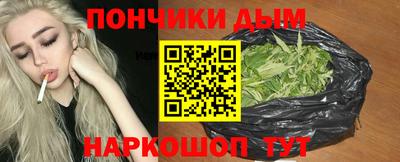 гашик Бугуруслан