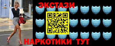 кокаин колумбия Бузулук