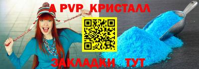 гашик Бугуруслан