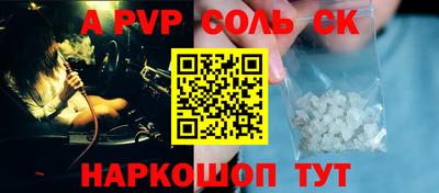 дистиллят марихуана Будённовск
