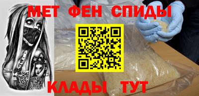 гашик Бугуруслан