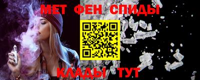 кокаин колумбия Бузулук