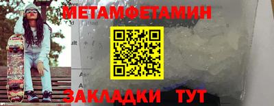 кокаин колумбия Бузулук