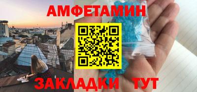 кокаин колумбия Бузулук