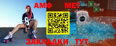 дистиллят марихуана Будённовск
