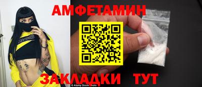 дистиллят марихуана Будённовск