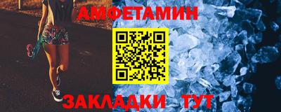 дистиллят марихуана Будённовск