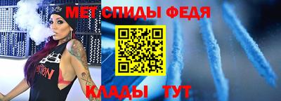 дистиллят марихуана Будённовск