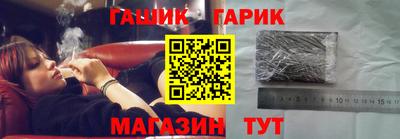 кокаин колумбия Бузулук
