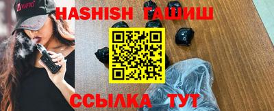 дистиллят марихуана Будённовск