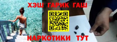дистиллят марихуана Будённовск