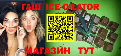 кокаин колумбия Бузулук
