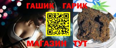 кокаин колумбия Бузулук