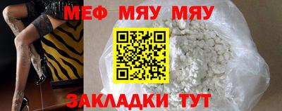 дистиллят марихуана Будённовск