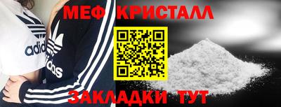 кокаин колумбия Бузулук
