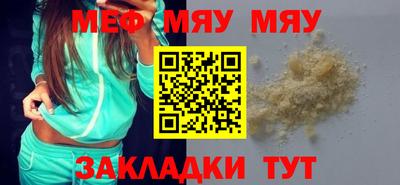дистиллят марихуана Будённовск