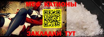 кокаин колумбия Бузулук