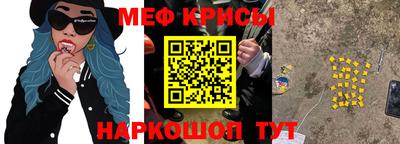 гашик Бугуруслан