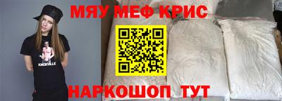 дистиллят марихуана Будённовск
